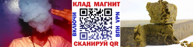 Купить наркотики сайты Бакал Гашиш  Марихуана  МЕГА рабочий сайт  Меф  Метадон  Экстази 
