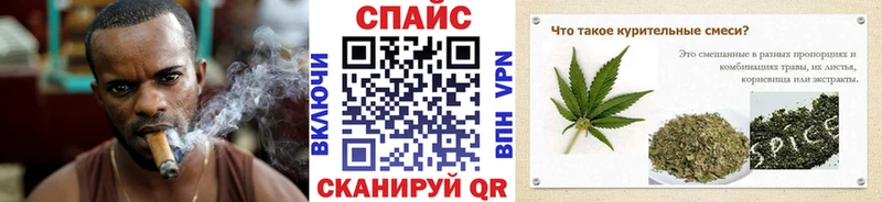 магазин продажи   Бакал  Бутират бутандиол 