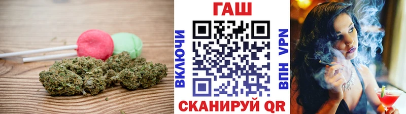 нарко площадка какой сайт  Бакал  Еда ТГК марихуана  купить наркотики цена 
