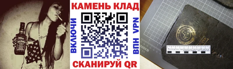 ГАШИШ гарик  Бакал 