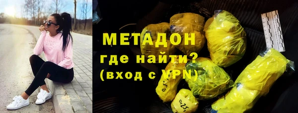 стафф Алексеевка