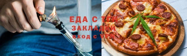 PSILOCYBIN Алзамай