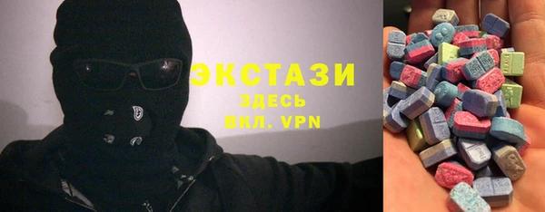крисы Алексин