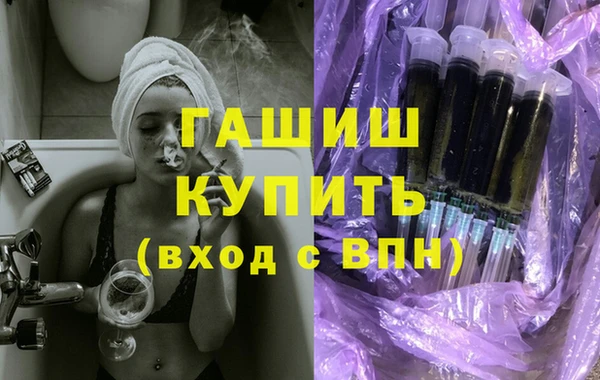 сатива Аркадак