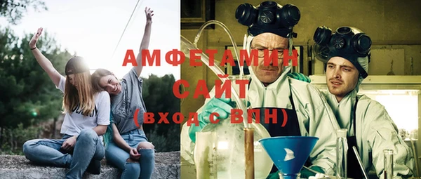 стафф Алексеевка