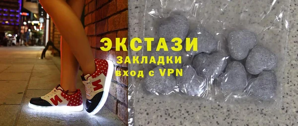 стафф Алексеевка
