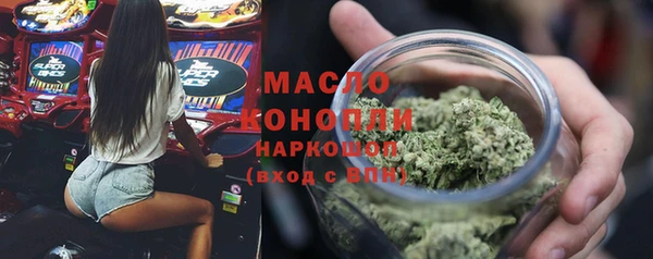 PSILOCYBIN Алзамай