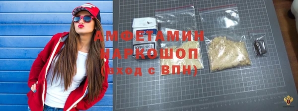 стафф Алексеевка