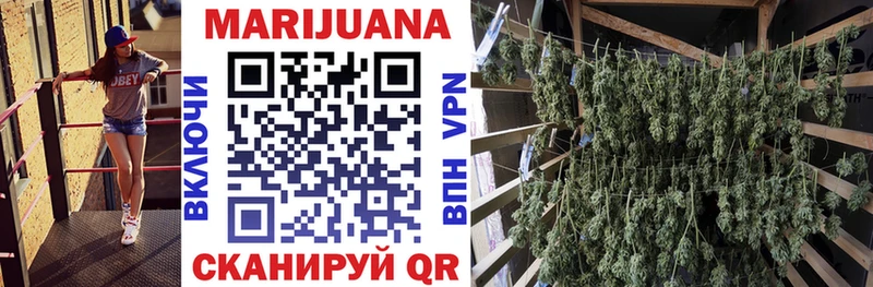 гидра зеркало  Бакал  Бошки Шишки марихуана 